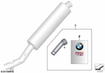 77118521693 - : Set, Muffler Insert for BMW-Motorrad Image