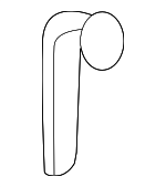 7465048020C2 - Body: Lift-gate Pull Handle for Toyota: Highlander Image