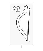 77211TK8A00ZA - Body: Side Trim Panel for Honda: Odyssey Image