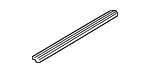 769549Z702 - : Sill Plate for Nissan Image