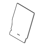 LR089540 - Body: Rear Cover for Land Rover: Discovery Sport Image