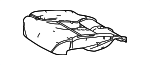 7151260650 - : Seat Cushion Pad for Toyota Image