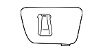 61319365877 - Body: Adjust Switch for BMW Image