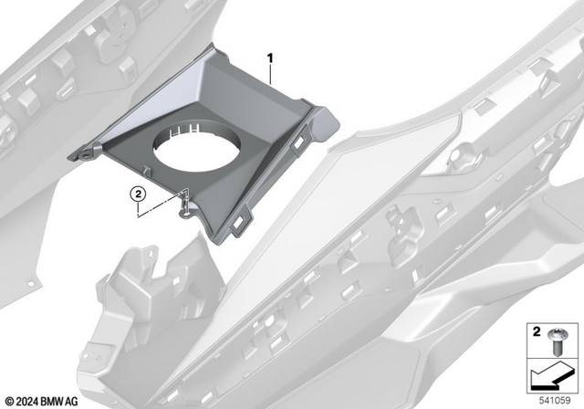 46638394616 - Frame and Mounting Parts: Center Cover - Rohteil/blank for BMW-Motorrad Image image