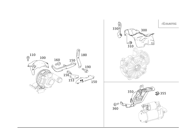 6510960168 - Major Assembly Detachable Parts: Screening Plate for Mercedes-Benz Image image