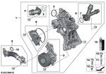 11519453667 - Engine: Coolant Pump with Support for BMW Image