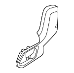 89195P1500WK - Body: Outer Cover for Kia Image