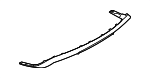 LR168988 - Body: Lower Cover for Land-Rover Image image