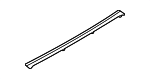 LR169075 - Body: Bumper Filler for Land-Rover Image image