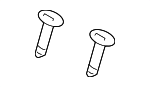 8584081A10R8J - Body: Headrest Guide for Suzuki Image