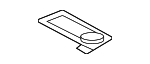 366A71XAM0 - Electrical: Inverter Cover for Kia Image