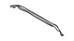 8Y0806239 - Body: Water Shield for Audi Image