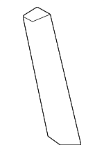 5N0945309A - Electrical: Cover for Volkswagen: Tiguan, Tiguan Limited Image