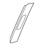 81462TDKJ01ZC - Electrical: Adjust Cover for Honda: CR-V, Odyssey Image