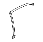 51348207186 - Body: Cover Molding Sealer for BMW: 525i, 528i, 530i, 540i, M5 Image