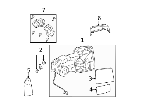 thumbnail image 2 of Speed Daddy Left Lower Tow Mirror Glass For Ford F250 Super Duty 2008-2012 - Heated 2 of 4