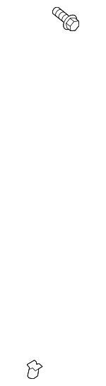 LR003450 - Body: Screw for Land Rover: Range Rover Evoque, Range Rover Velar Image