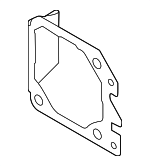 4N0907574 - Body: Mount Bracket for Audi Image