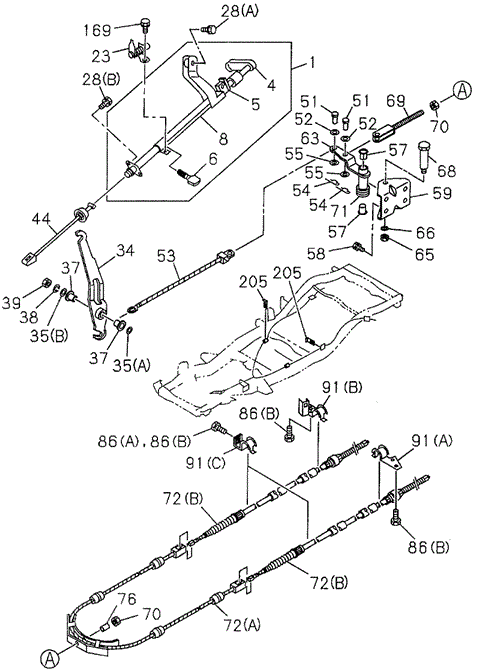 Parking Brake Control (1) (DX) for 1995 Honda Passport #0