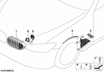 51138070470 - : Grille, Front, Right for BMW Image