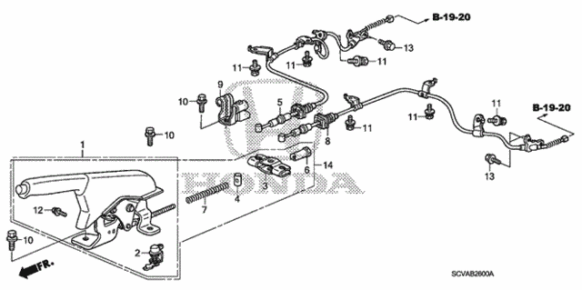 Parking Brake (1) for 2007 Honda Element #0