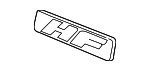 75731TR6A01 - : Nameplate for Honda: Civic Image