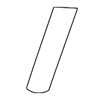 MR595327 - Body: Seat Back Frame for Mitsubishi: Outlander Image