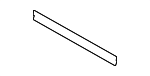 LR039021 - Body: Seat Back Panel Bracket for Land-Rover Image