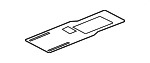 C2Z17706 - Body: Rear Shield for Jaguar Image