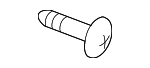 LR073666 - Emission System: Connector Screw for Land Rover: Discovery Image