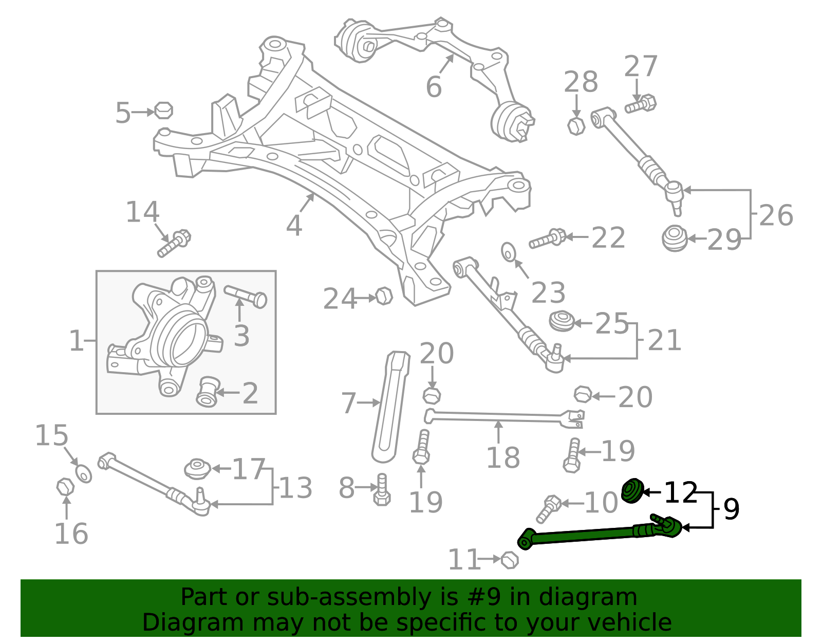 NE51-28-D00B - Trailing Link - 2006-2015 Mazda MX-5 Miata | Mazda Swag