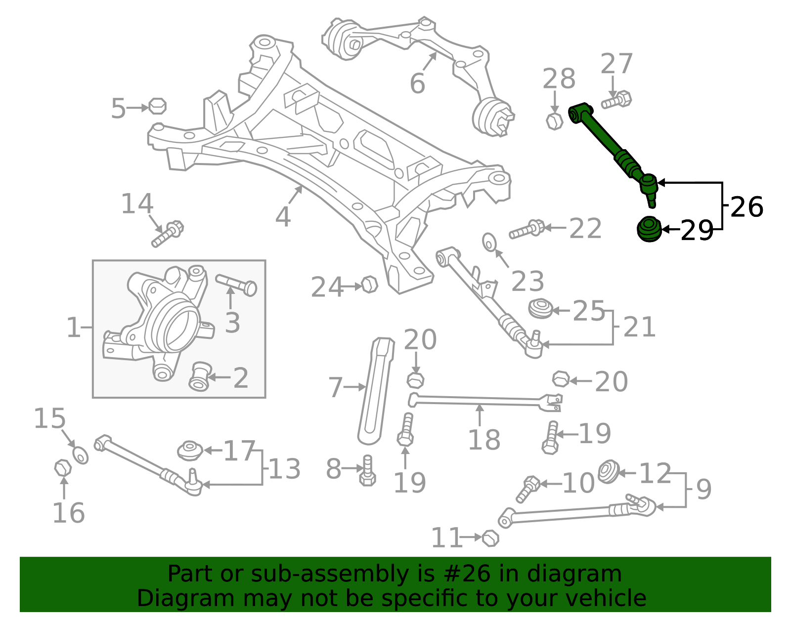 NE51-28-600B - Rear Lateral Arm - 2006-2015 Mazda MX-5 Miata