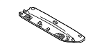 LR151748 - Body: Rear Panel Trim for Land-Rover Image