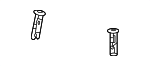 719300R070C0 - Body: Headrest Guide for Lexus Image