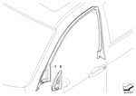 51337120659 - : Seal, Inner Left Mirror Triangle for BMW Image