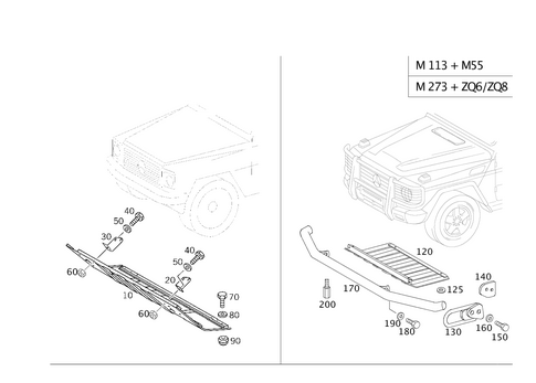 Underrun Protection for 2007 Mercedes-Benz G 55 AMG&reg; #0