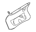 8E5867975B2Z3 - Body: Trunk Lid Trim for Audi: A4, A4 Quattro, S4 Image