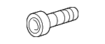 9008015048 - Body: Shift Knob Screw for Toyota: Celica Image