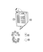 68190347AA - Electrical: Power Distribution Center Cover for Mopar Image