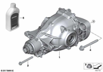 33108647921 - Rear Axle: Rear-Axle-Drive for BMW Image