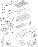 LR141315 - : Oil Pick-Up for Land-Rover Image