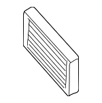 165262Y000 - Engine: Cover for Nissan Image