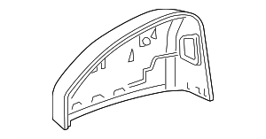 8W0857527ROH - Body: Cap for Audi Image