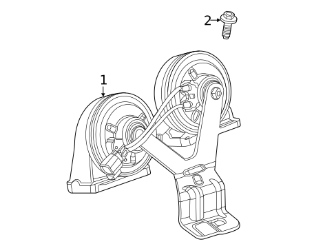 Horn for 2023 GMC Acadia #0