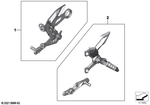 77259830210 - : Set, Footrest System, Right for BMW-Motorrad Image