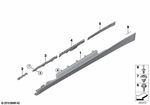 51777374524 - Vehicle Trim: Supporting Ledge Right for BMW Image