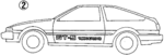 7598512341 - Body: Front Door for Toyota: Corolla Image