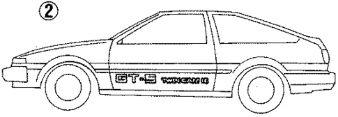 Stripe Tape for 1987 Toyota Corolla #1