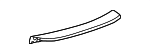 6791848110C0 - : Rear Sill Plate for Lexus Image