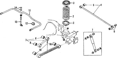 Rear Suspension for 1995 Nissan Pathfinder #0